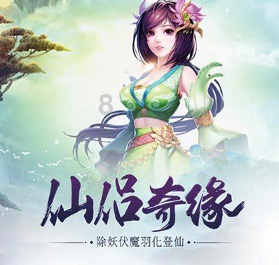 正式官宣！山东男篮董事长质疑裁判遭CBA重罚，罚款6万+禁赛2场