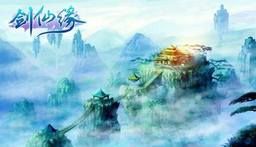 五台山风景名胜区召开专班工作汇报会