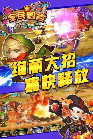 济南市莱芜区凤城街道积极开展文明规范停车系列活动