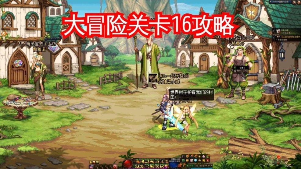 2023年10月自考00228环境与资源保护法学真题及答案