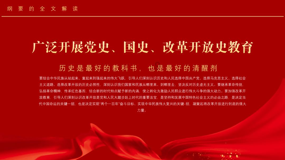 尴尬 男子身绑50台手机入境 海关检查时突然响起