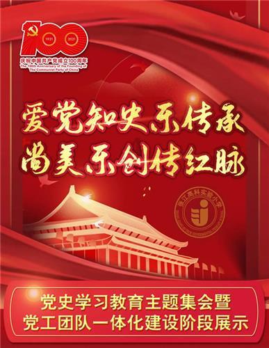 黑人人妻ntr游戏画面