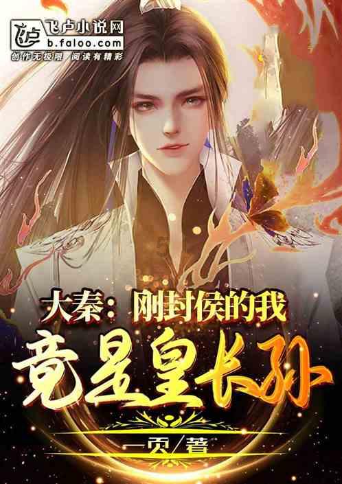 球员籍贯排名：辽鲁最多，宁滇不再空白，这三省共74人，却没球队
